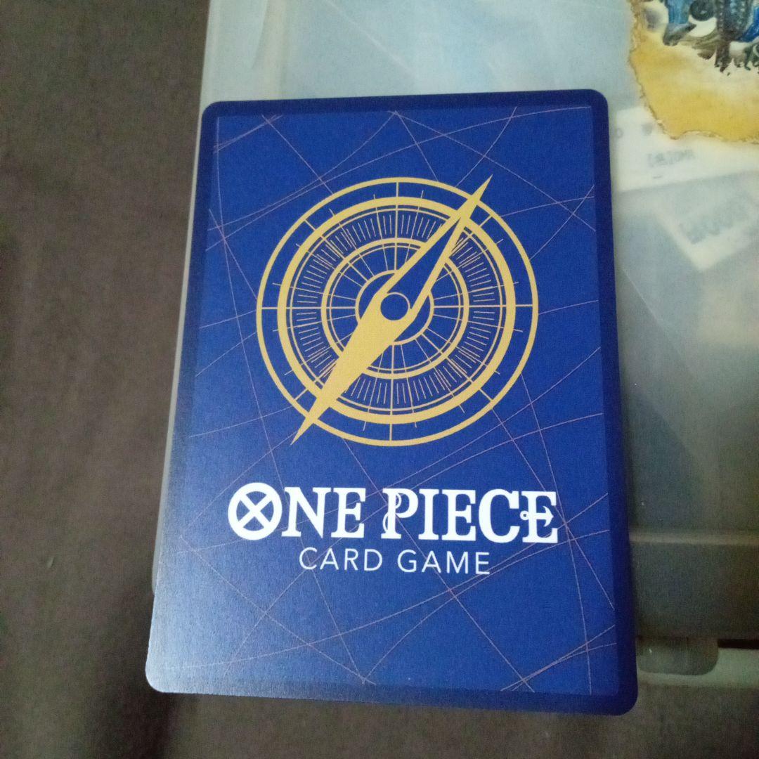 ボア・ハンコック SR SP スペシャルカード OP07-051 ハンコック