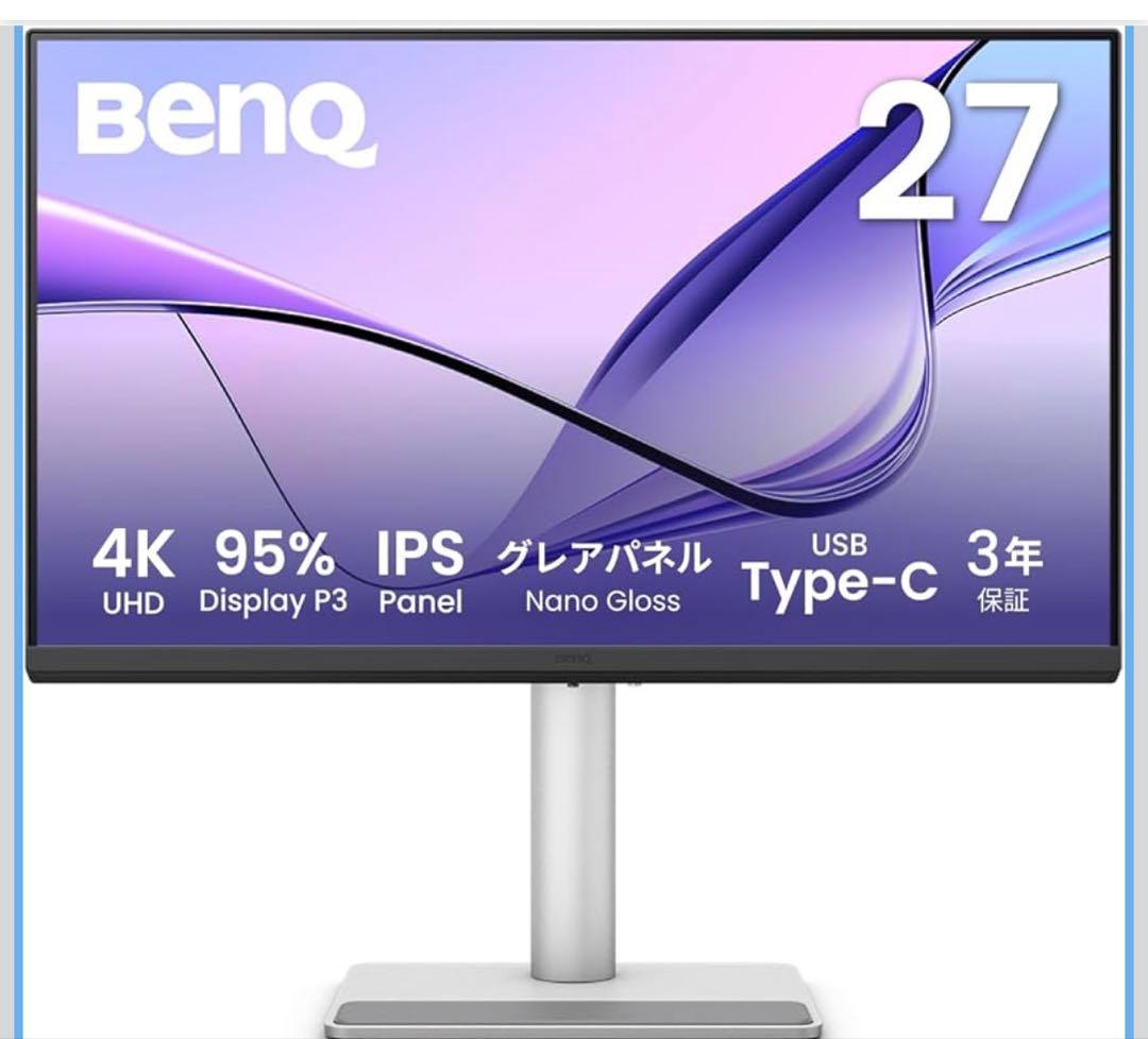 ゆーや BenQ MAシリーズ 27型モニター MA270UP
