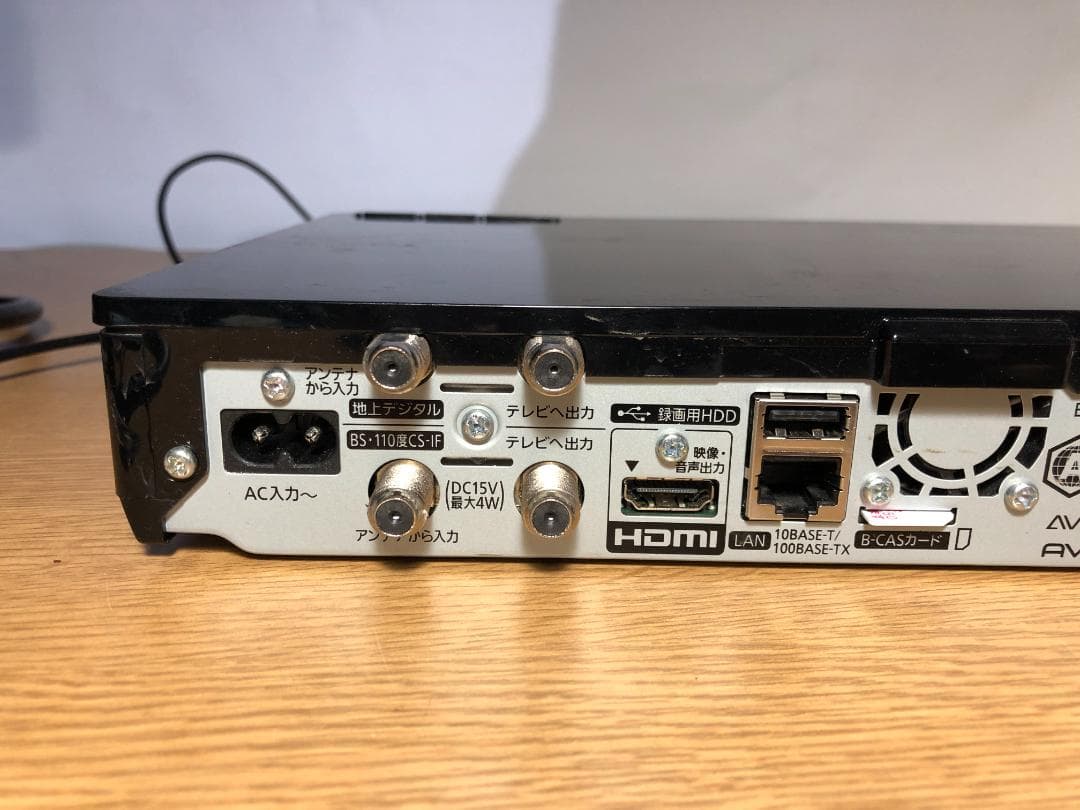 Panasonic UN-TD8S ブルーレイプレーヤー/HDDレコーダー