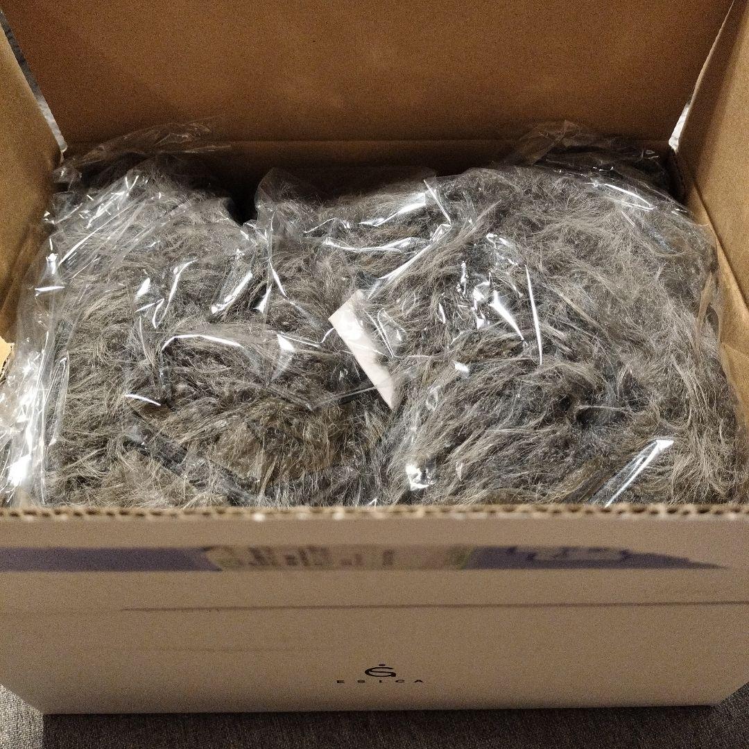 ESICA【新品・未開封】ミックスシープファースタンドブルゾン