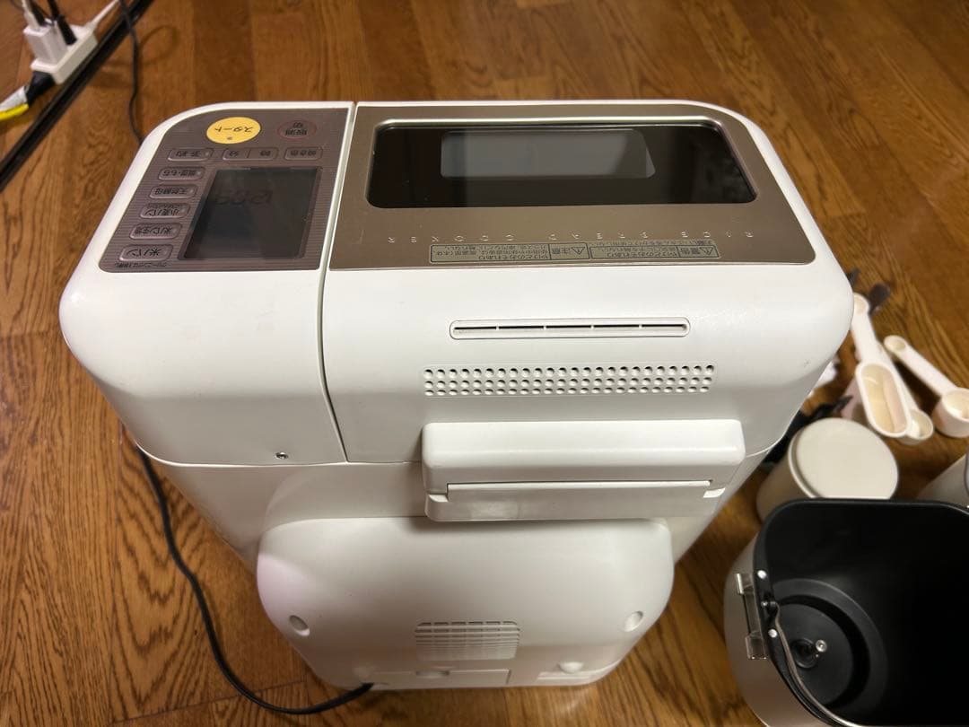 Panasonic ホームベーカリー GOPAN（ゴパン）SD-RBM1000