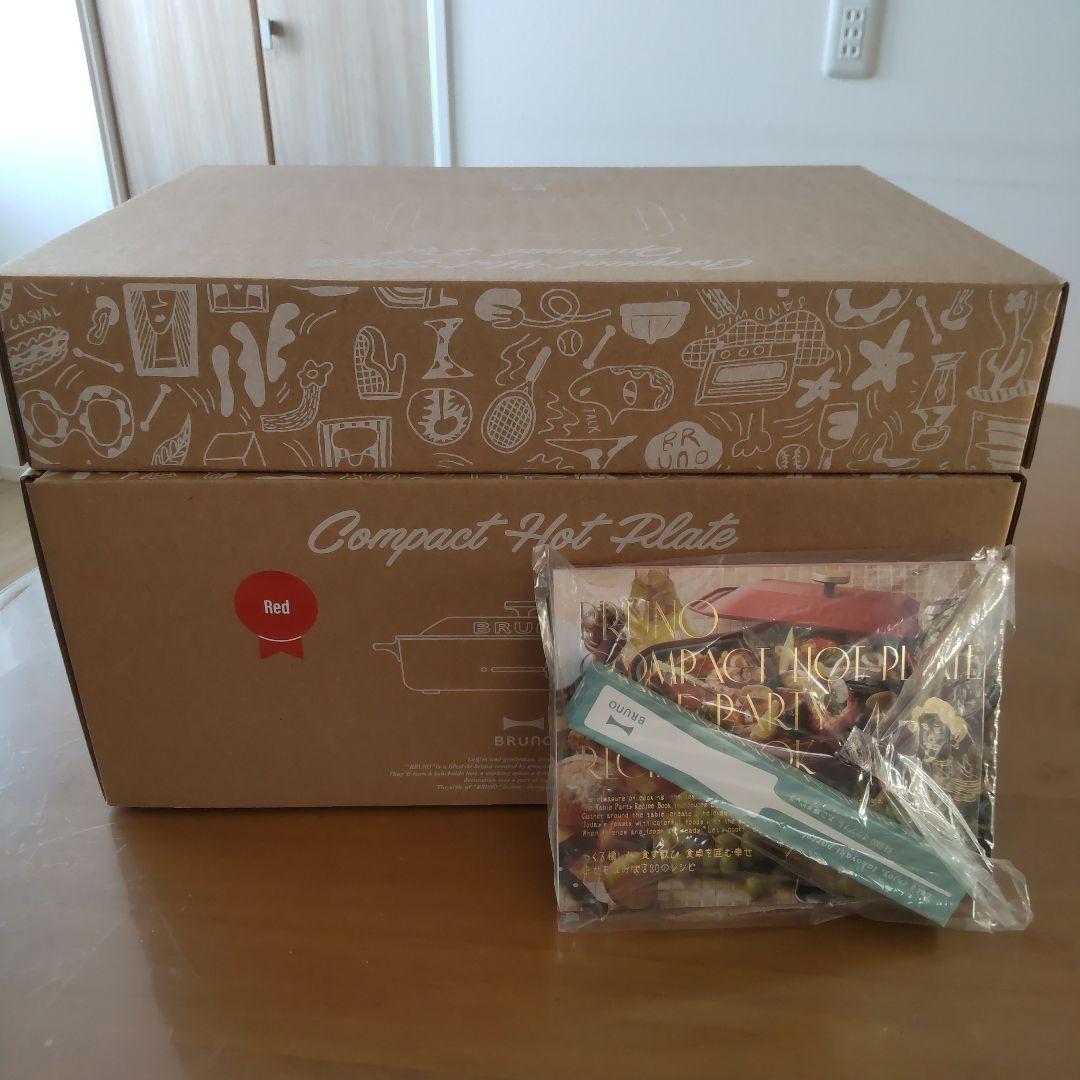 【新品】BRUNO コンパクトホットプレート レッド＊セラミックコート鍋セット