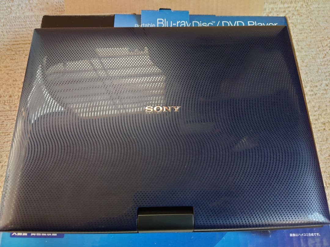 ポータブルBlu-rayプレーヤー　BDP-SX910