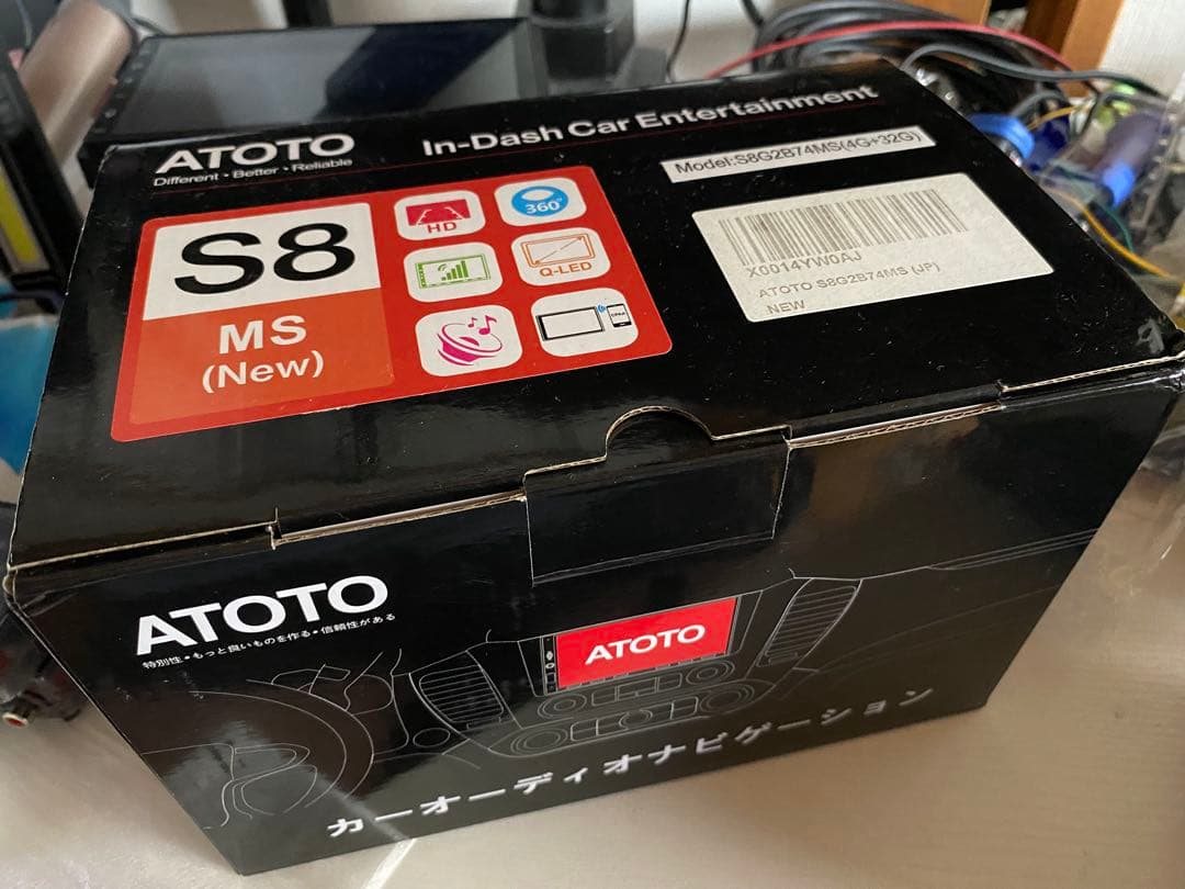 ATOTO S8 7インチ　アンドロイドナビ　スマートナビ