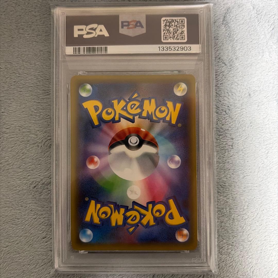 【PSA8】ダークライ CP5 幻·伝説ドリームキラコレクション 024/036