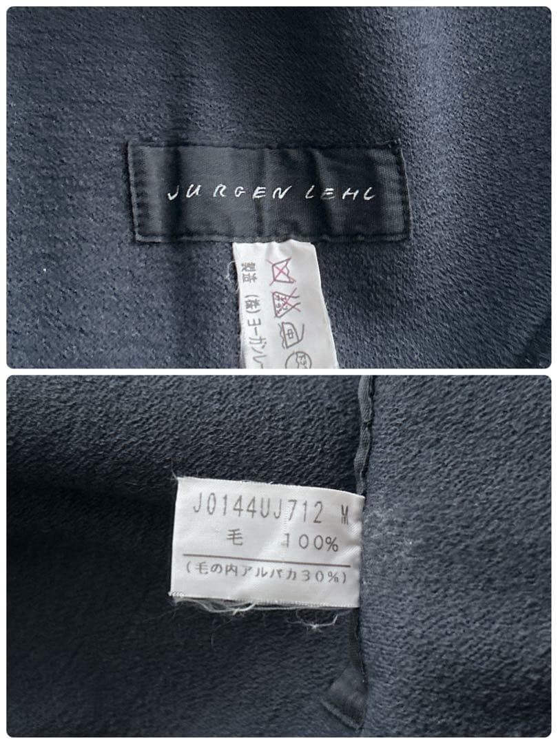 ヨーガンレール★アルパカ混　ウール フロントオープン 羽織 カーディガン