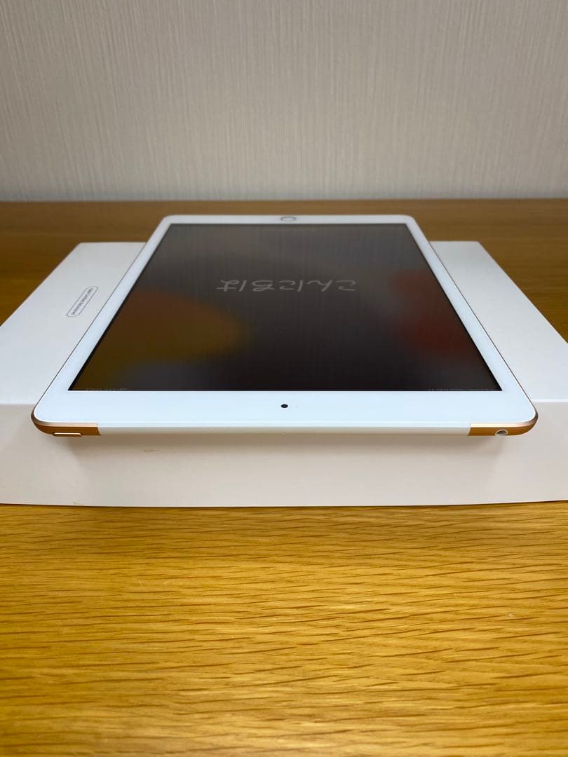 新品同様　iPad 第7世代　128GB ゴールド iPad 本体　付属品未使用