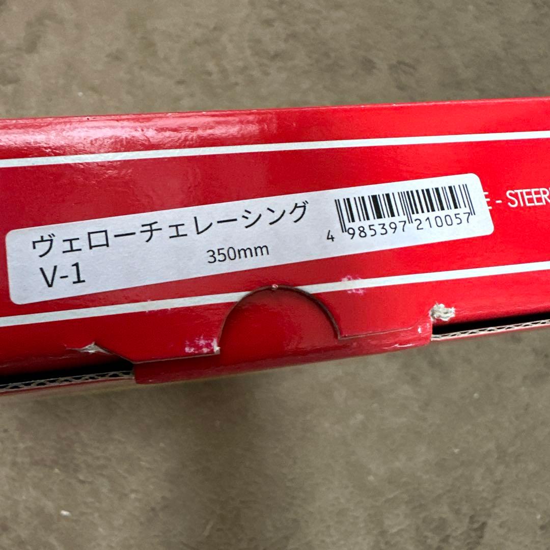 決算処分正規品　momo V-1 ヴェローチェ350mm ブラック新品未使用