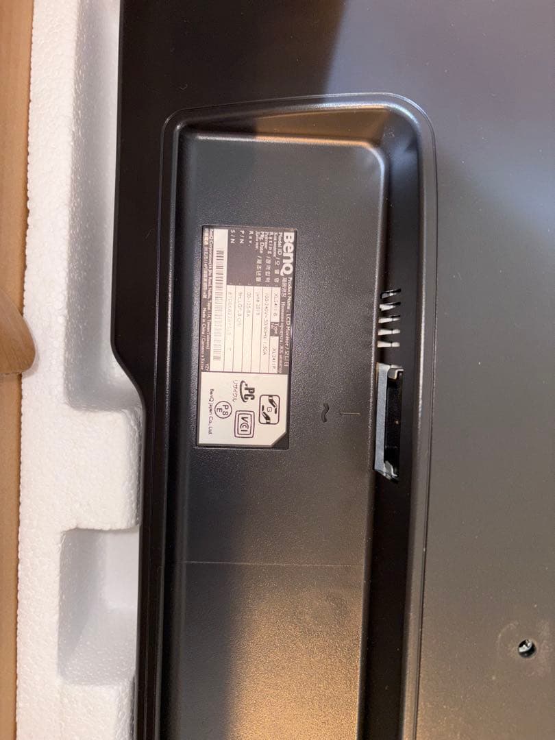 BenQ XL2411P 24インチ LCDモニター