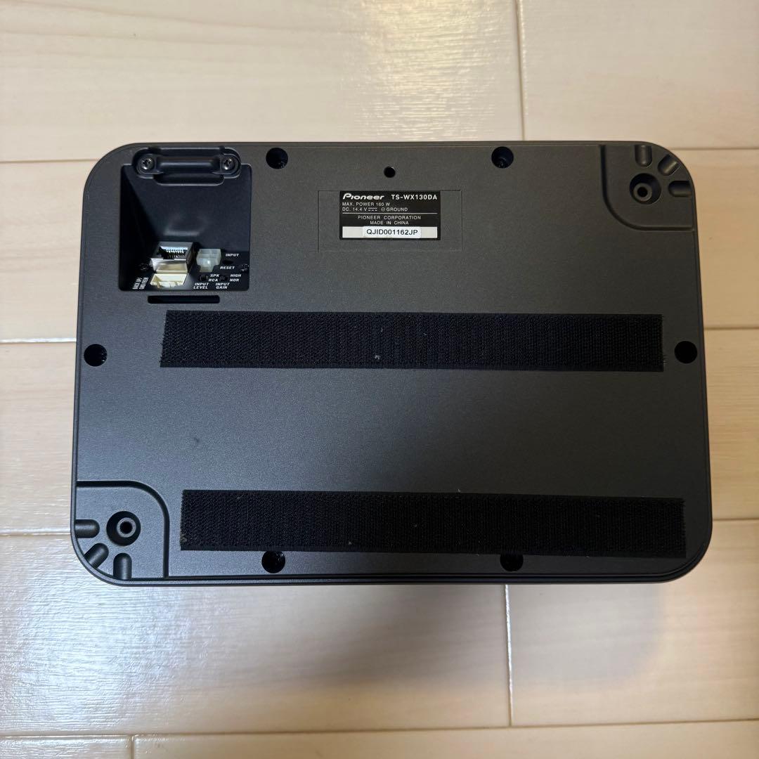 【美品】カロッツェリアTS-WX130DA サブウーファー
