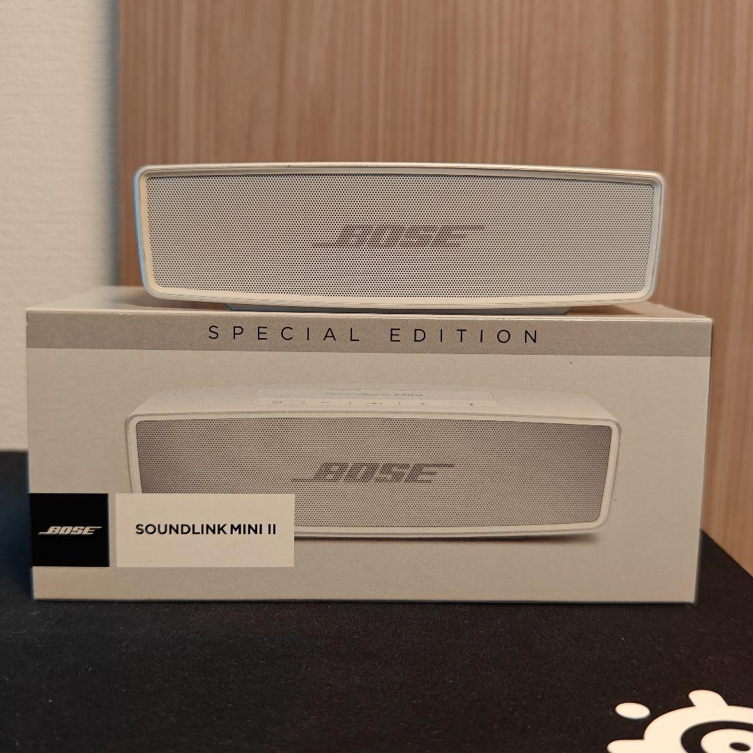 Bose SOUNDLINK MINI II 特別版