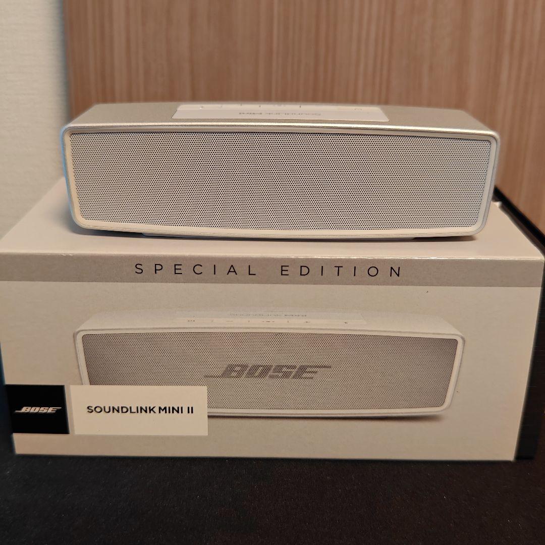 Bose SOUNDLINK MINI II 特別版