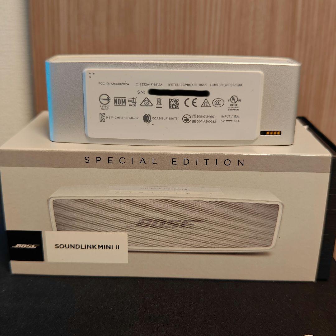 Bose SOUNDLINK MINI II 特別版