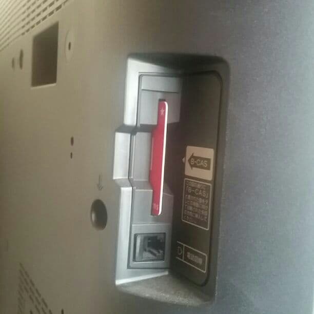 SONY(BRAVIA)42型テレビ