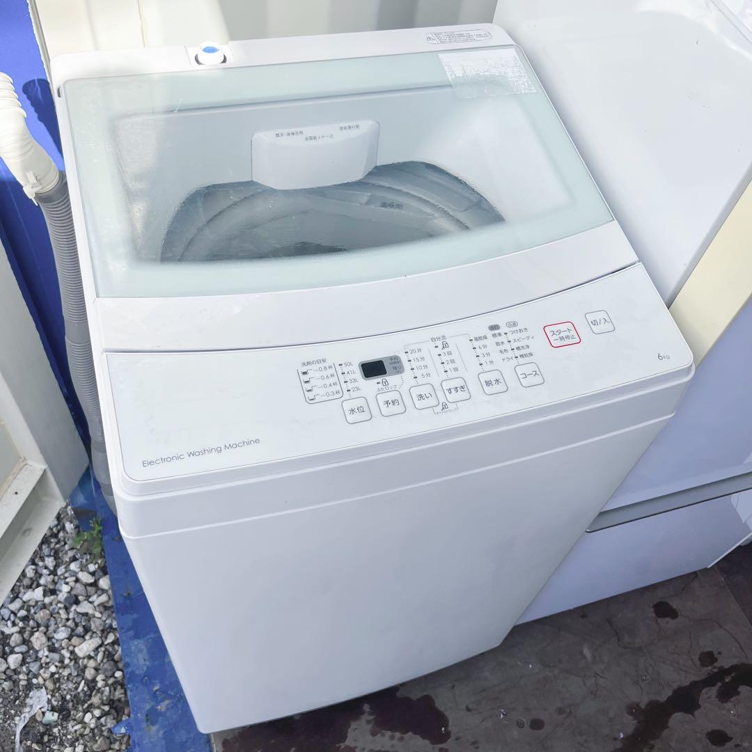 333取付無料！完動品！SHARPホワイトインテリア冷蔵庫ニトリ6kg洗濯機