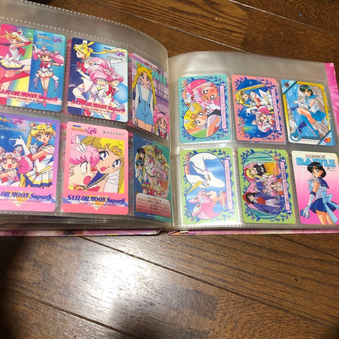 セーラームーン カード まとめ