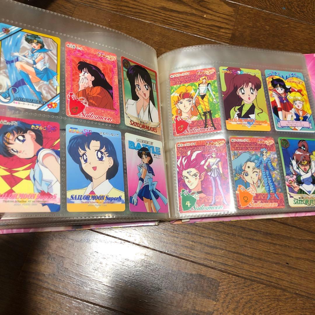 セーラームーン カード まとめ