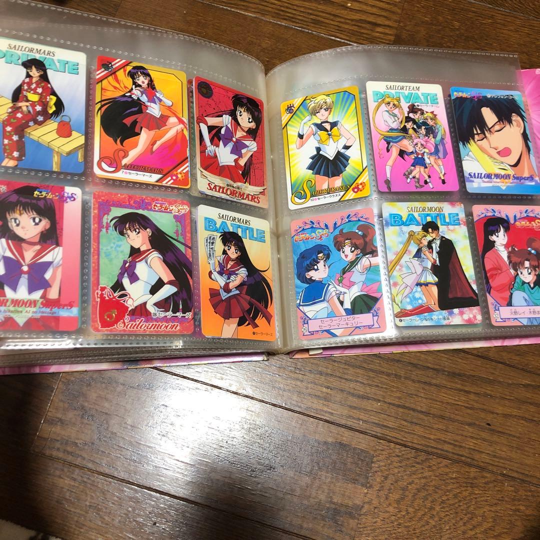 セーラームーン カード まとめ