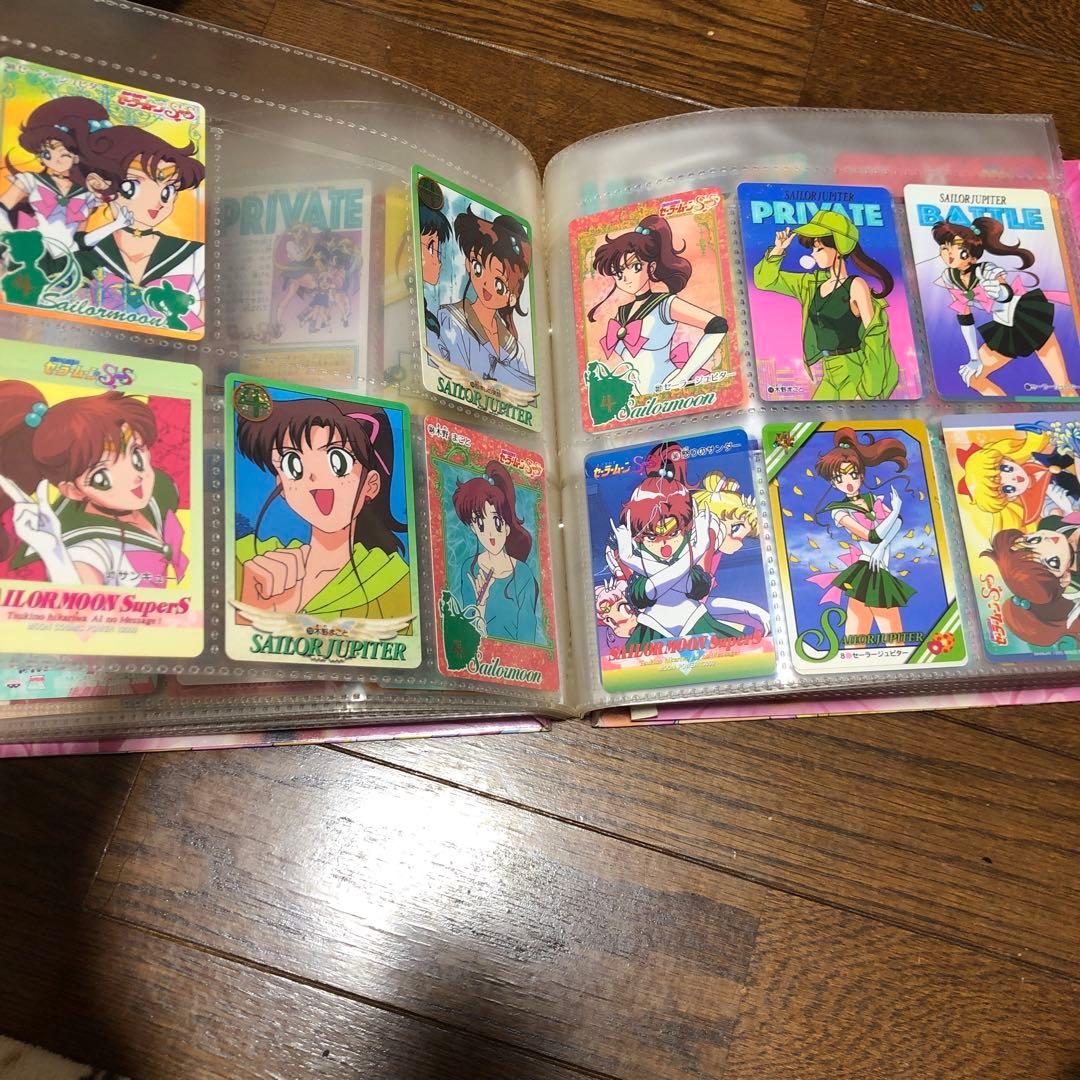セーラームーン カード まとめ