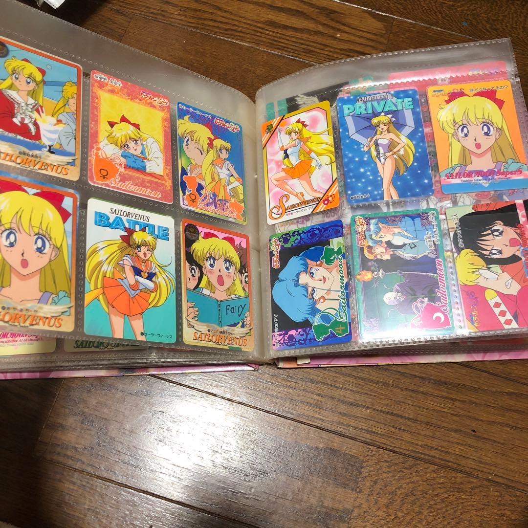 セーラームーン カード まとめ