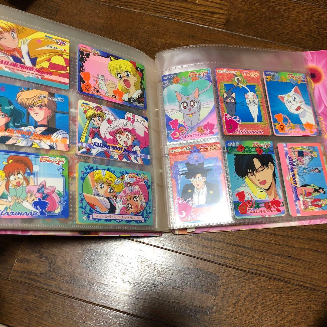 セーラームーン カード まとめ