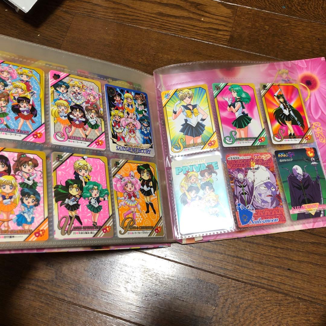 セーラームーン カード まとめ