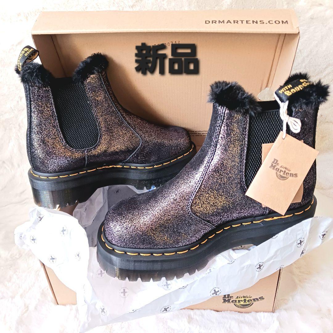 新品　Dr.Martens　サイドゴアブーツ　ボア　厚底　 ブラック　24cm