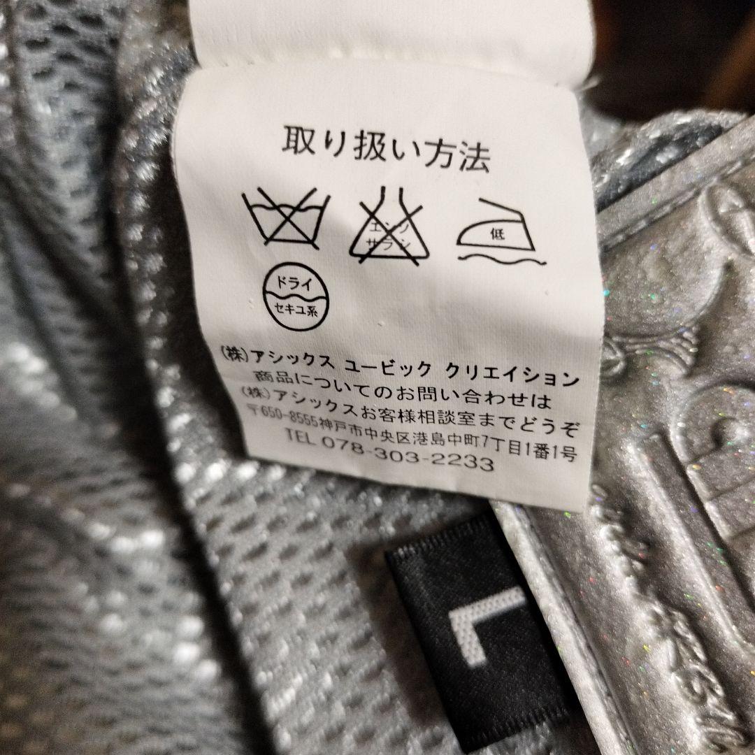 スノーボードパンツ L　ウェアМ