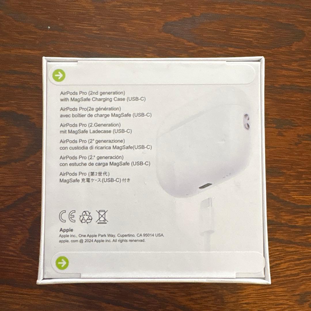 【未開封】AirPods Pro 第2世代 互換品