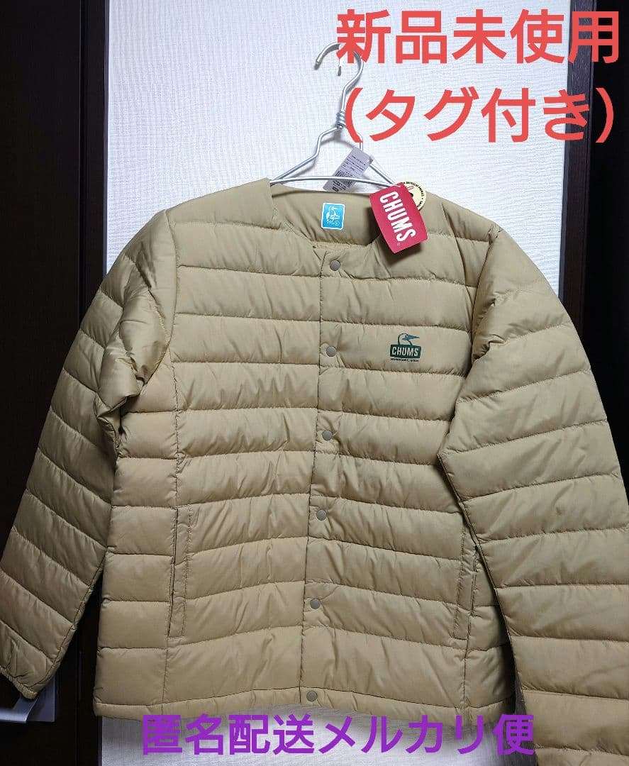 【新品未使用】チャムス　ダウンジャケット　CHUMS
