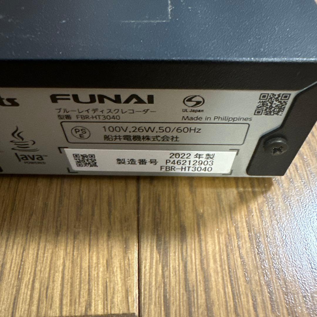 動作品　FBR-HT3040 フナイ　BDレコーダー