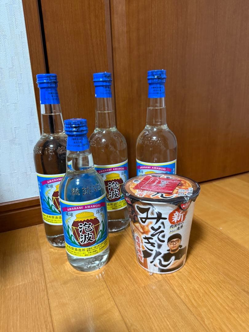 幻の泡盛、泡波3号瓶【600ml】3本、2号瓶【360ml】1本、おまけみそきん