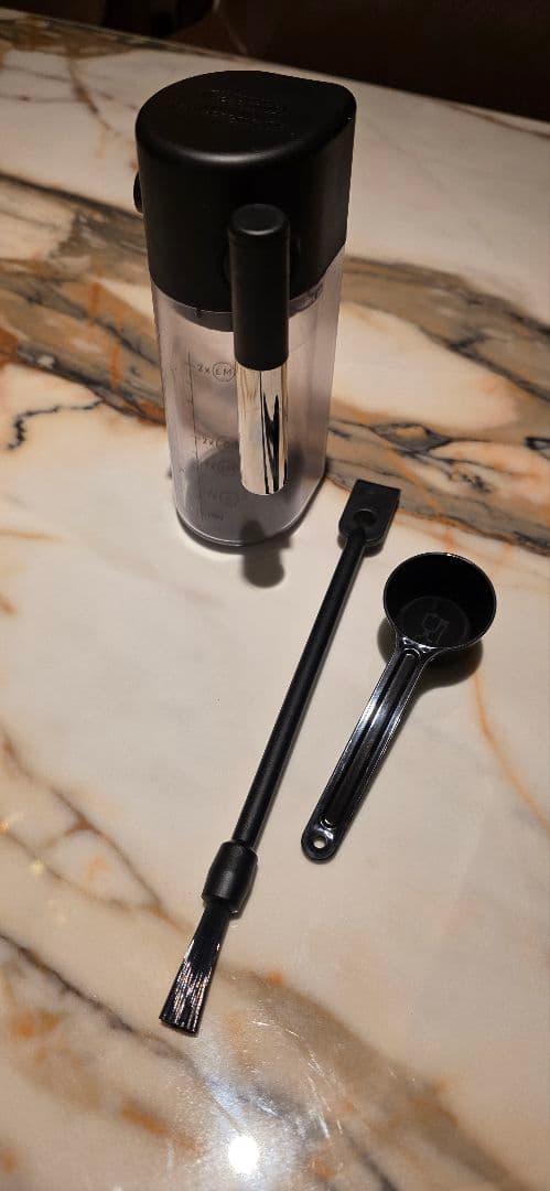 コーヒーメーカー・エスプレッソマシン DeLonghi MAGNIFICA Evo ECAM29081XTB