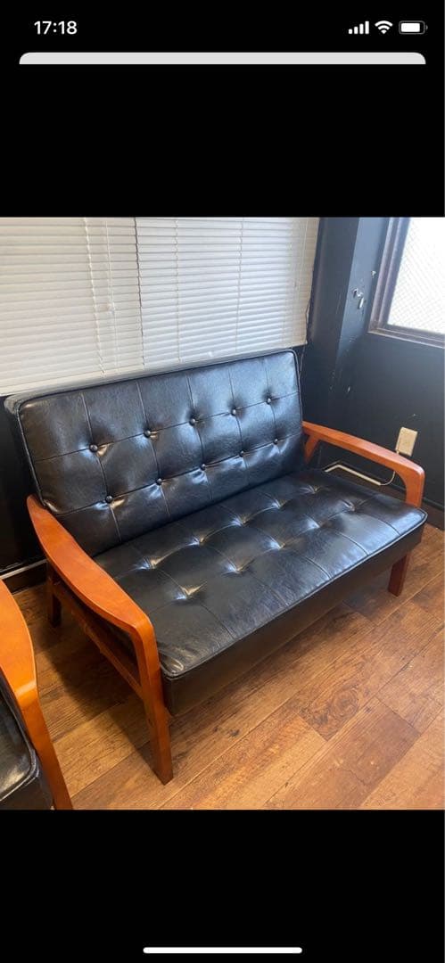 アンティーク調2人がけソファー✖️1個