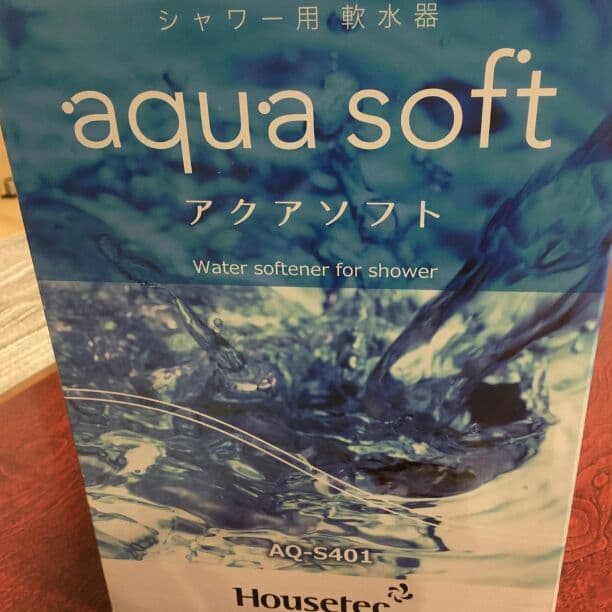 アクアソフト　新品