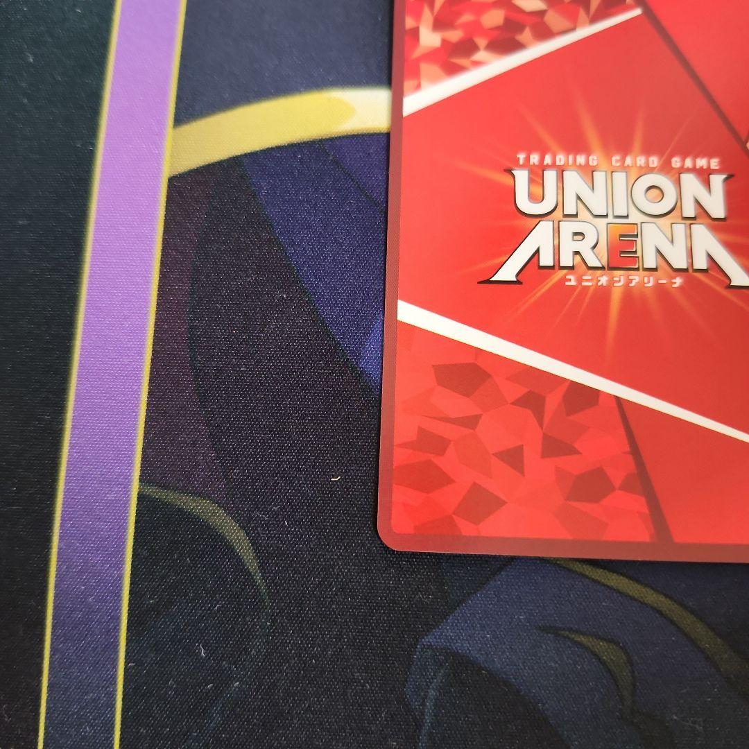 【シングル】鬼舞辻無惨 SR★★ 星2 パラレル ②