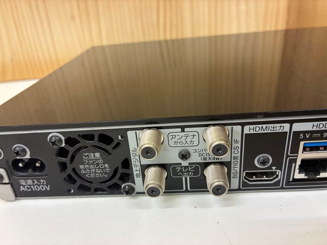 SONY ブルーレイレコーダー 2番組同時録画 BDZ-ZW1000　ブラック