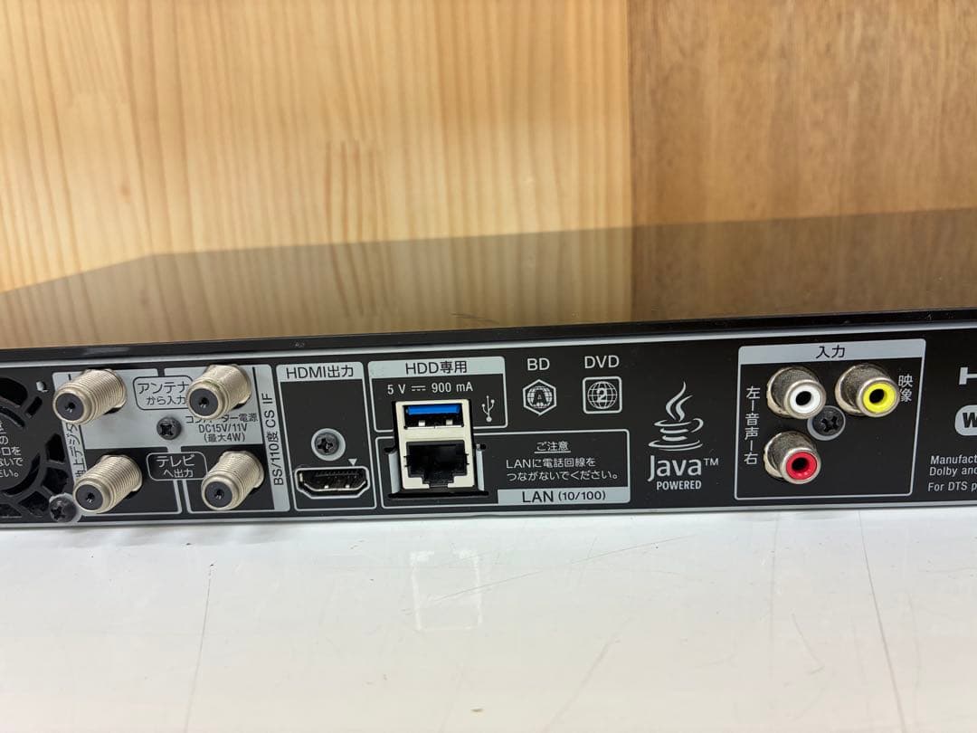 SONY ブルーレイレコーダー 2番組同時録画 BDZ-ZW1000　ブラック