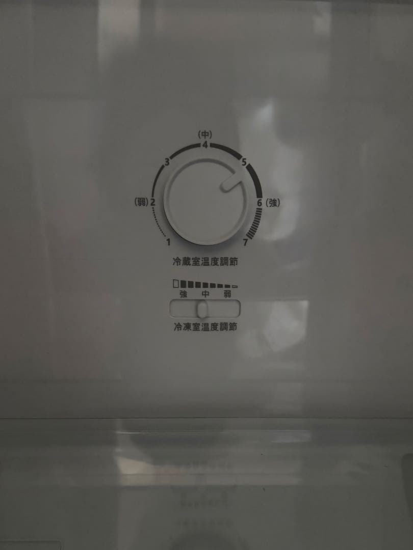 【再値下げ】Hisense HR-D15F 冷蔵庫 162L