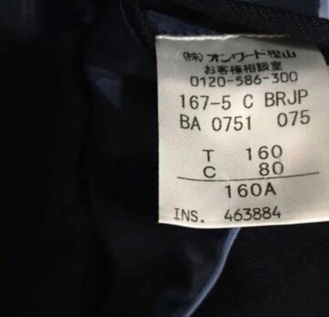 J.PRESS ジェイプレス 紺　ブレザー　三つボタン　フォーマル　160A