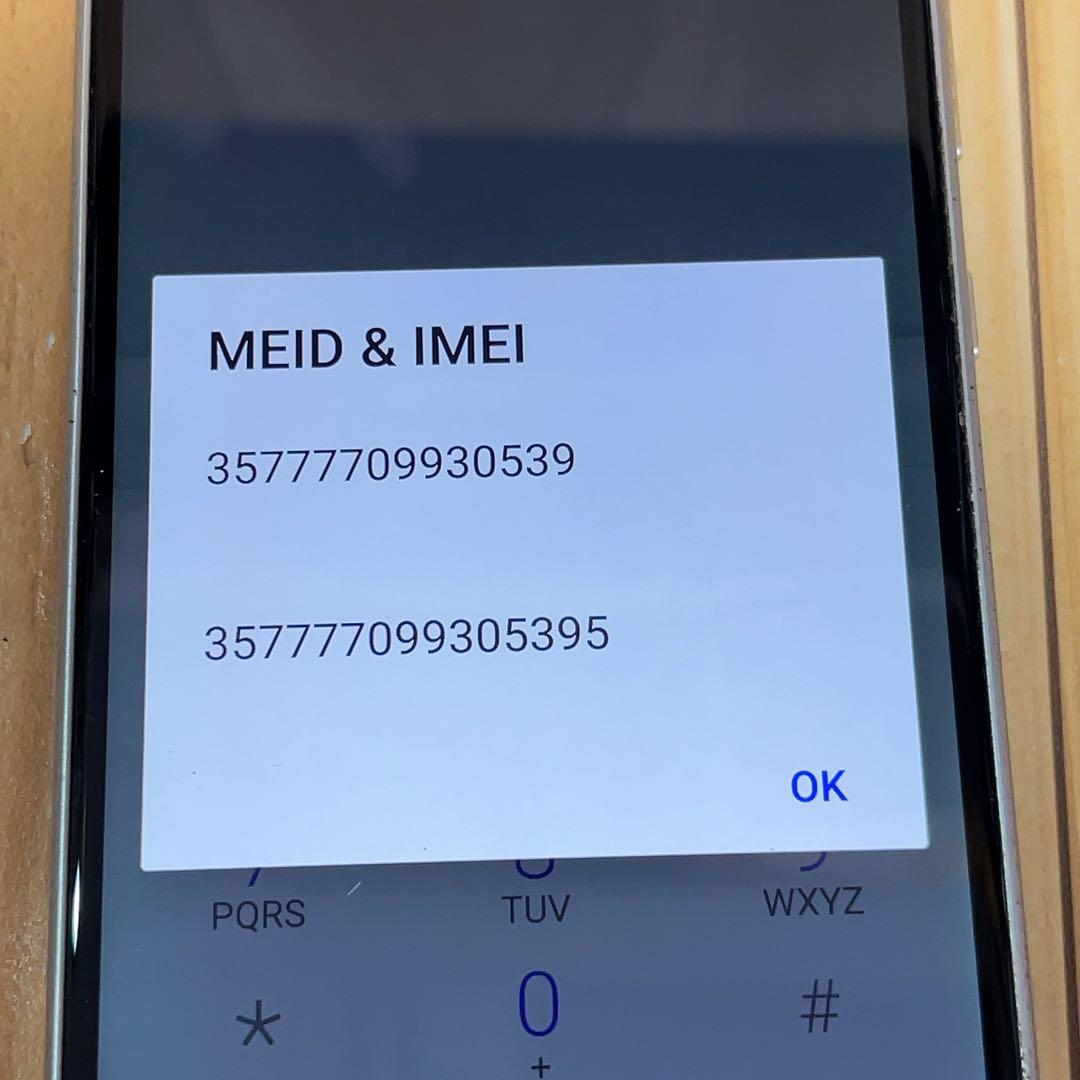 SIMフリー 本体 AQUOS sense 2 32 GB 112G4