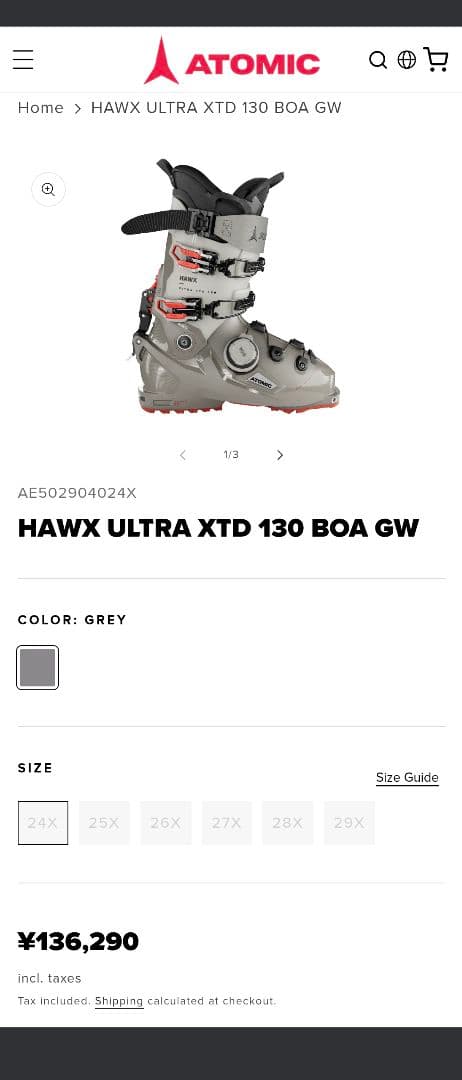 スキー Atomic Hawx Ultra XTD 130 BOA GW