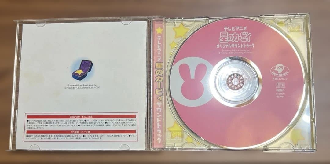 星のカービィ　テレビアニメ　オリジナルサウンドトラック　CD