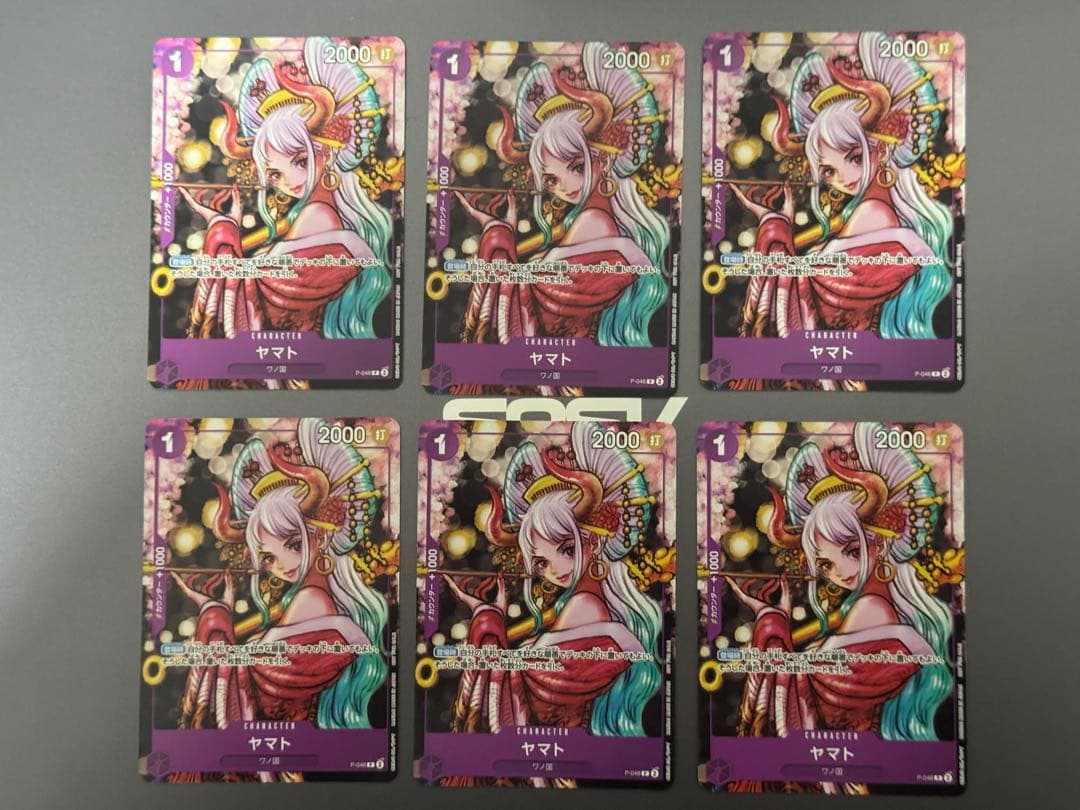 6枚　極美品　ヤマト 花魁 ONE PIECE magazine プロモ　ワンピ