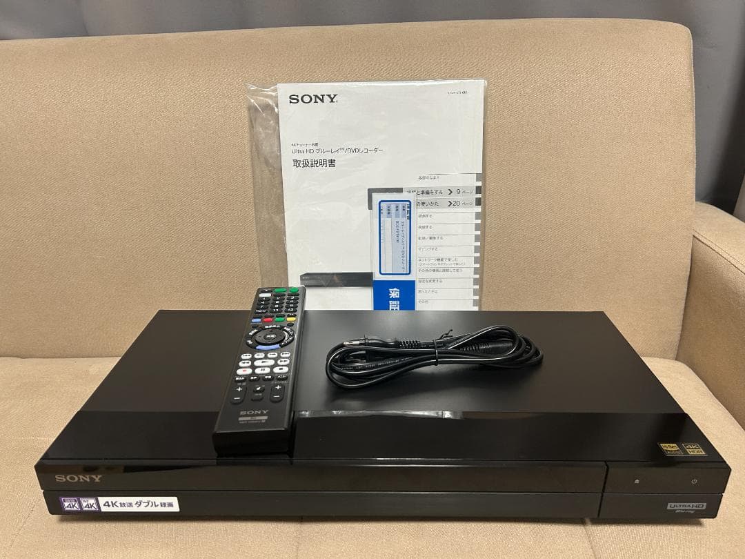 SONY ブルーレイレコーダー HDD 4TB BDZ-FBT4100