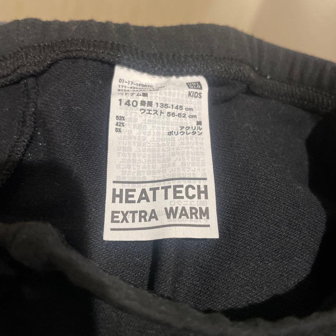 ノースフェイスキッズ迷彩スノーパンツ　140