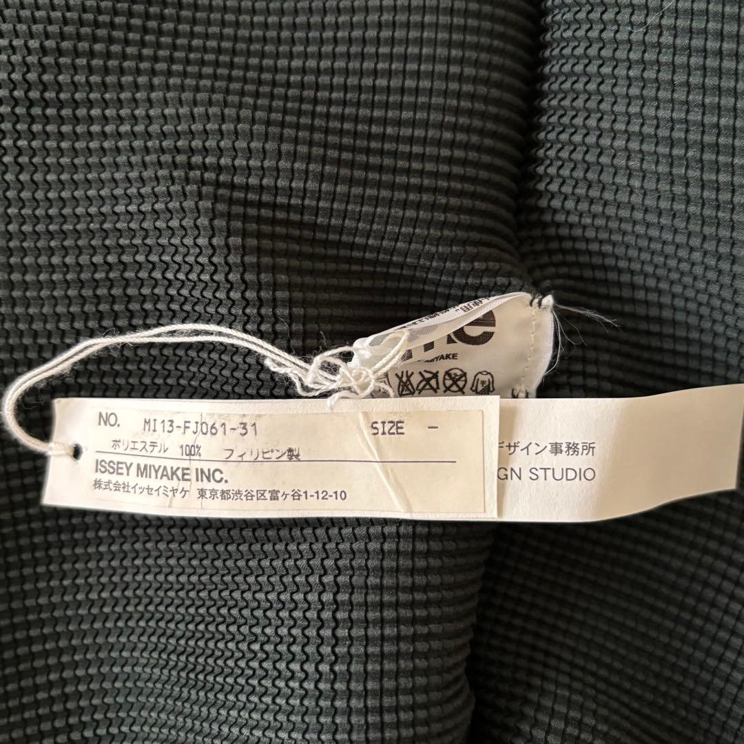 ＊タグ付き新品＊me by issey miyake 長袖カットソー 黒