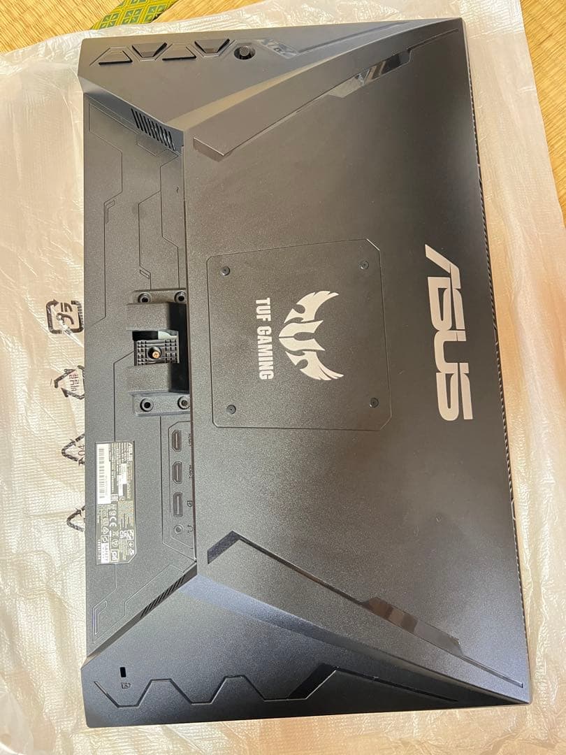 ASUS ゲーミングモニター TUF Gaming VG249Q1A-J