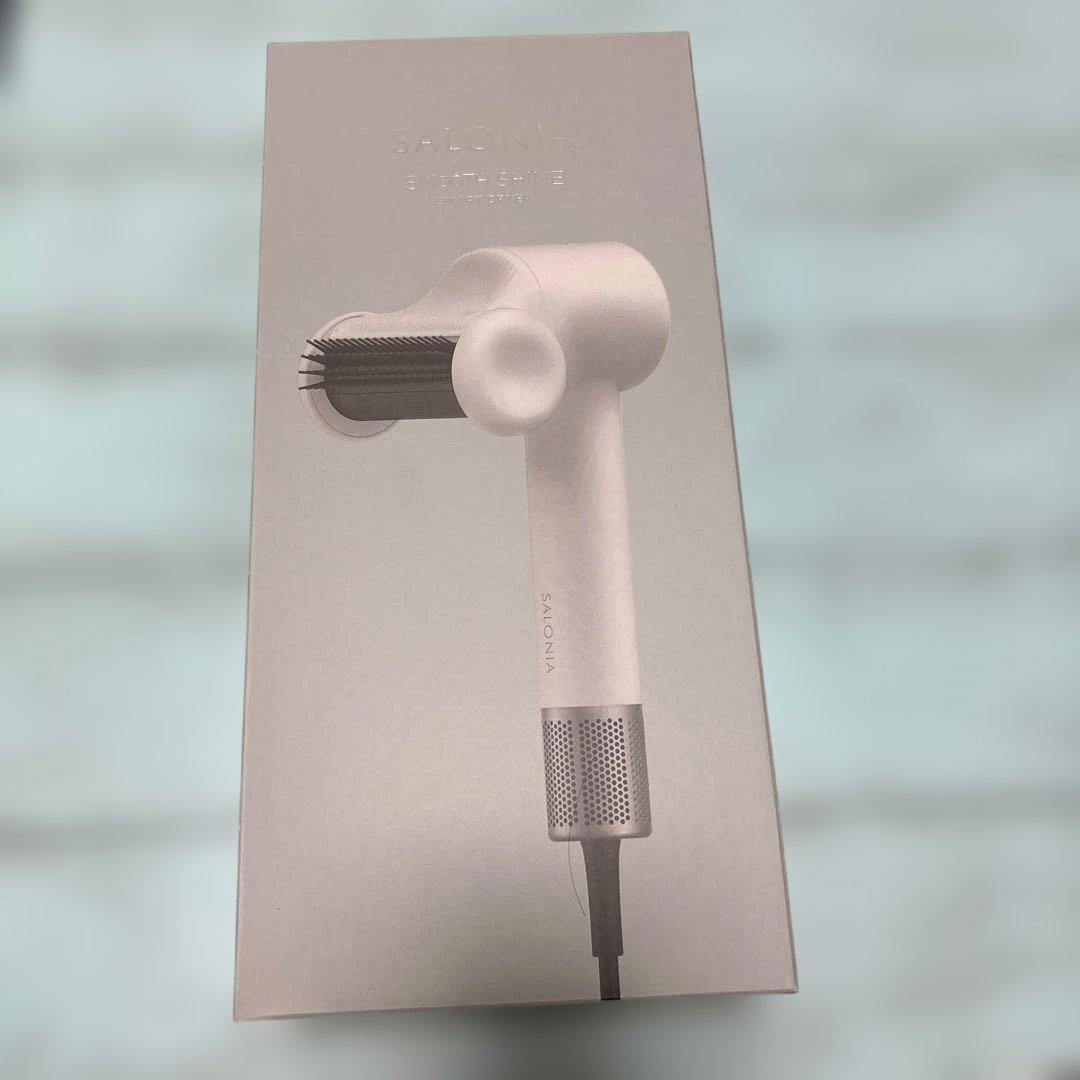 新品　サロニア　スムースシャインスマートドライヤー　アッシュホワイト