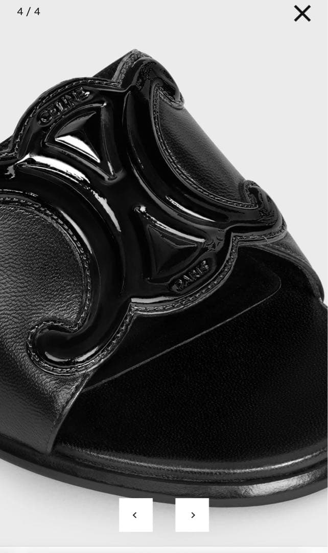 【新品　未使用】CELINE ラムスキン ブラックミュール　サイズ39インチ